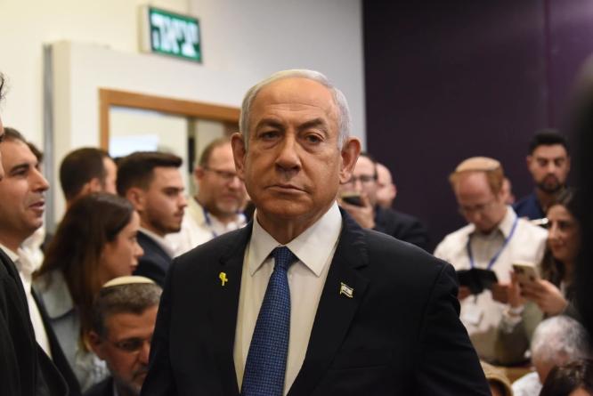 内塔尼亚胡现在面临怎样的困局？新华社耶路撒冷4月29日电以色列总理