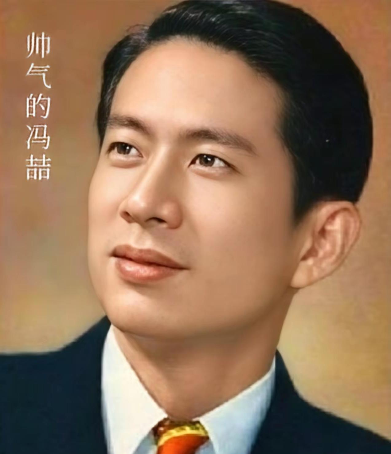 回望上个世纪影坛，这十八位可以说是真正的银幕巨星！😯😯王心刚、