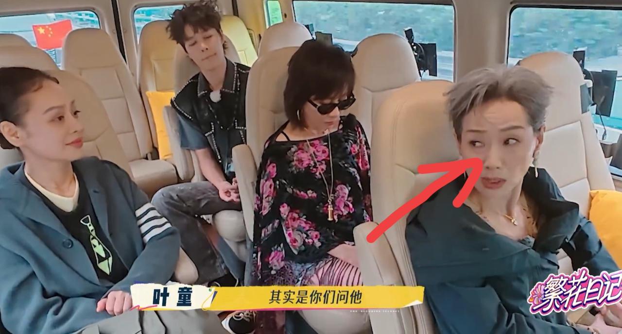 宁静与柯淳之间的谈话，叶童听不下去了，直接怼宁静。宁静一时接不上话，很久