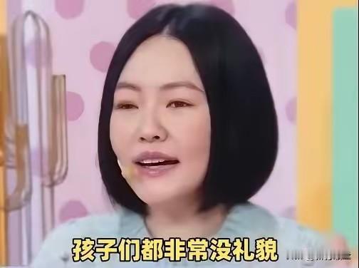 小S说小玥儿没礼貌这事，我特意查了一下，不查不知道，一查我直接惊了。马筱梅最