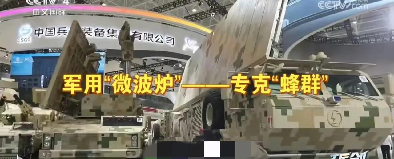 中国大阅兵之后，印度《欧亚时报》翻出来一桩五年前的“悬案”，我觉得很是有点意思。