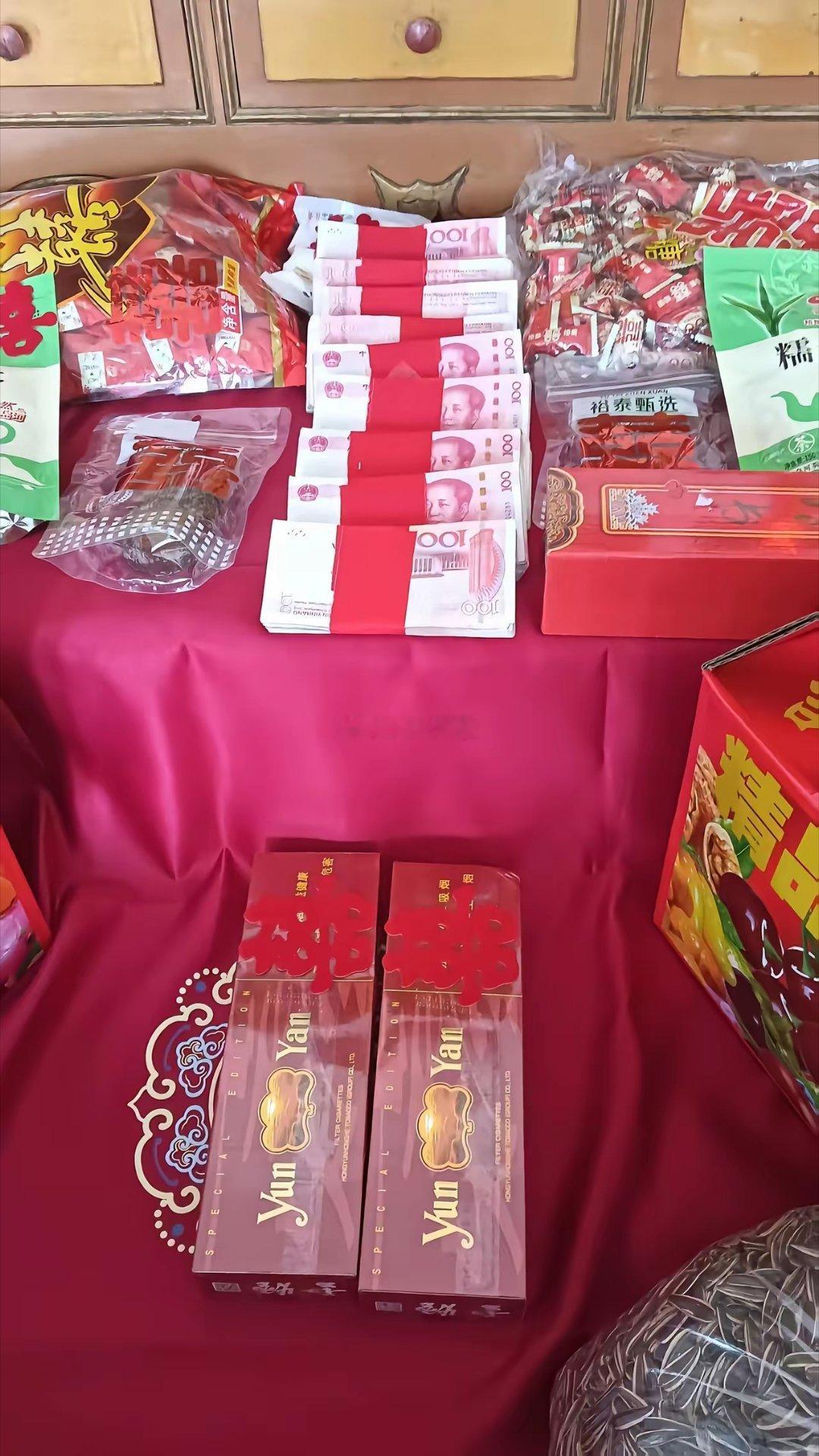 吾家有囍，儿子儿媳定婚了愿你们白头偕老，携手一生​​​