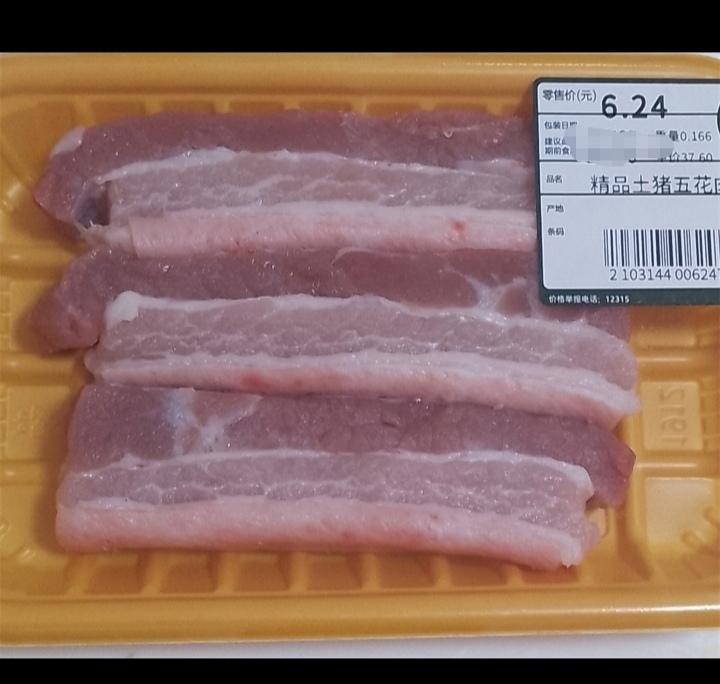 之前看到有一间小店卖饺子的，6元一碟有15个饺子，也就是说每只饺子的成本控制在4