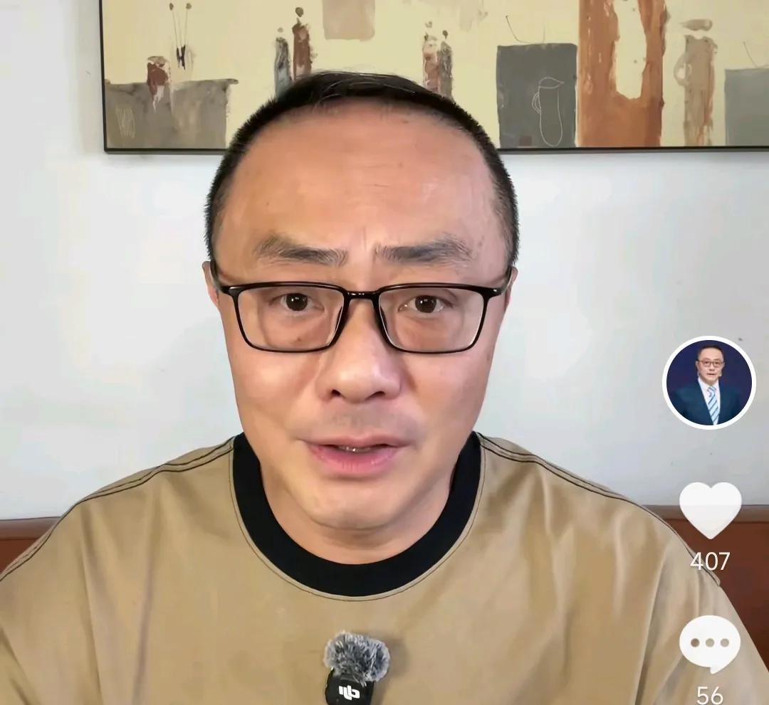 解说员魏翊东认为，虽然北京国安队赢球，但他并没有看到战术层面的胜利。在北京国安