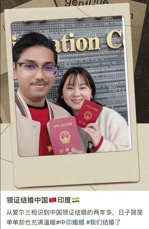 这彻底瞒不住了，印度人终究对江浙沪姑娘下手了，现在不仅广东的人被阿三盯上了，