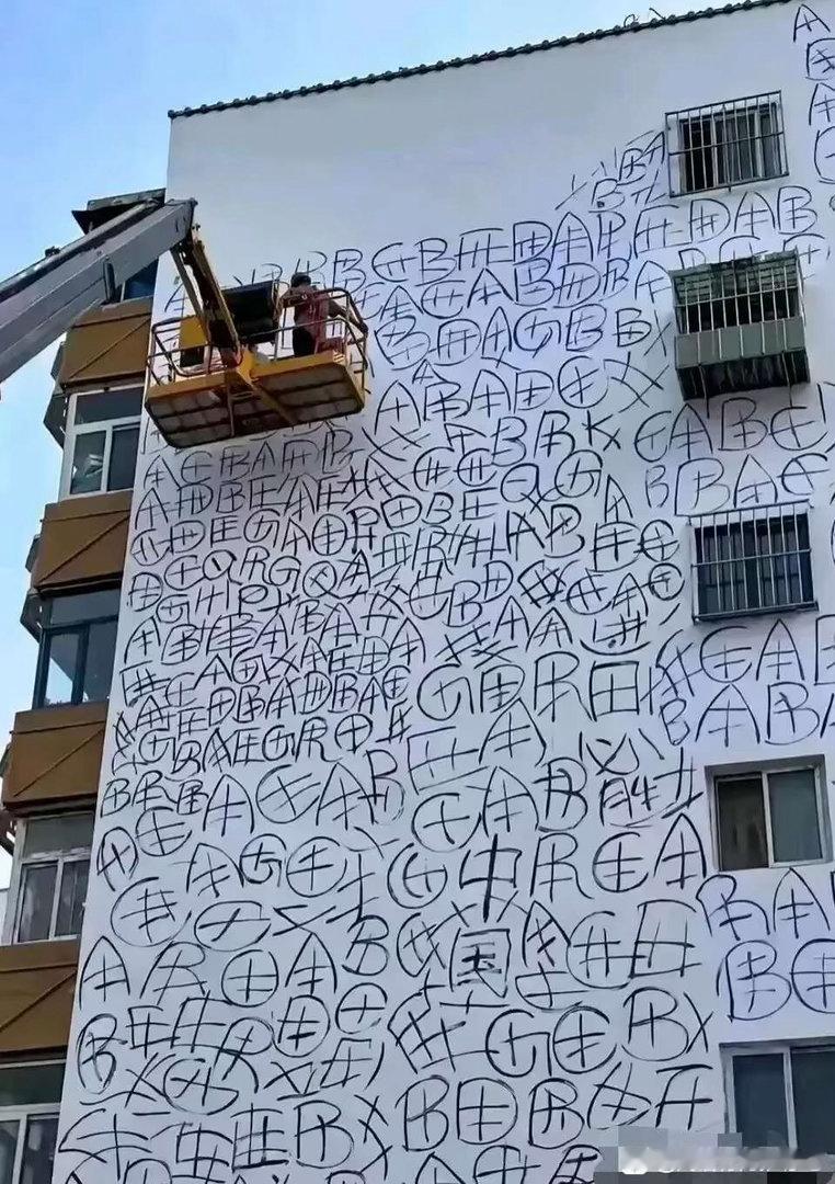 这是什么画法？为什么不直接画？