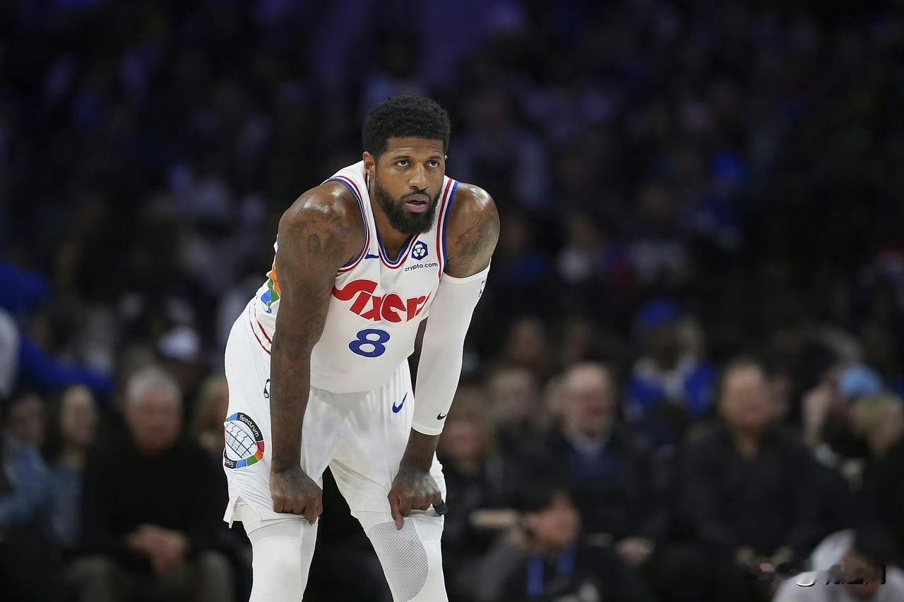 保罗乔治违反联盟禁药政策，被禁赛25场！这是本赛季NBA开出的最大的罚单，禁