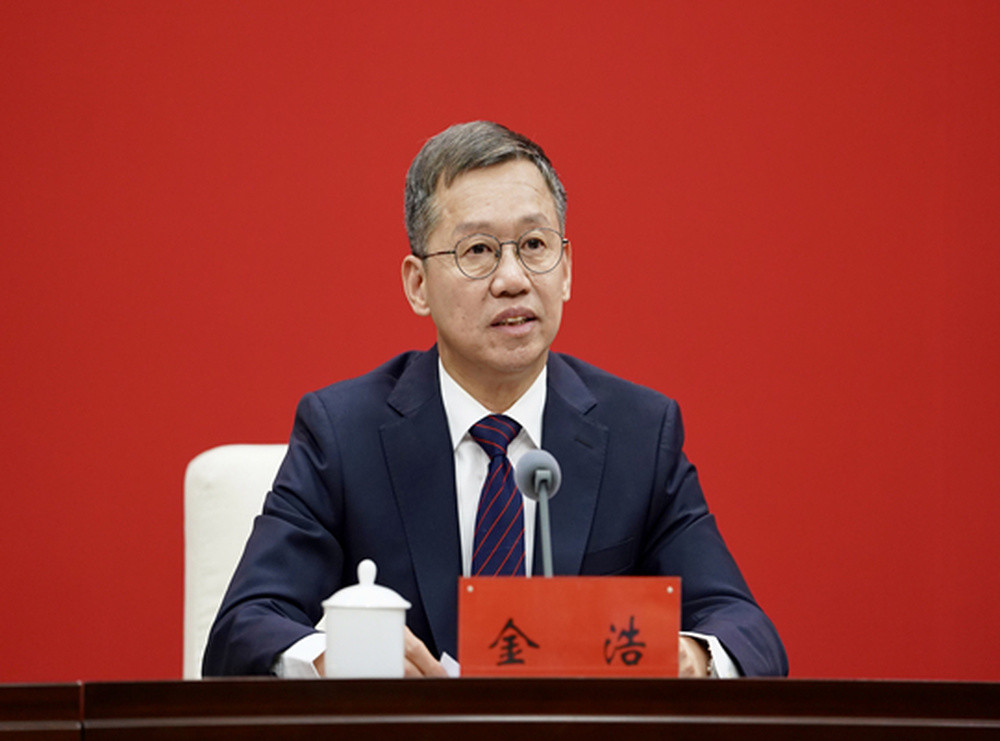 河南南阳市委原副书记金浩被“双开”: 涉嫌受贿、隐瞒境外存款犯罪