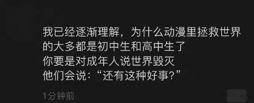 是这样的🚬​​​