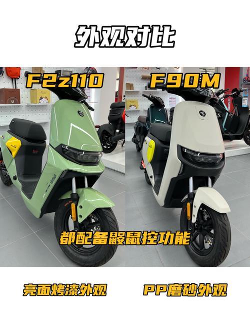 让你购车时是好话说尽，答应骑行一年内，可以电瓶换新，可到了真的去找他换时，他却婉