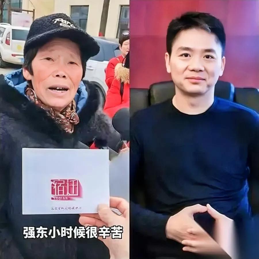 刷到宿迁大娘领年货视频眼眶突然发酸她接过物资时连说