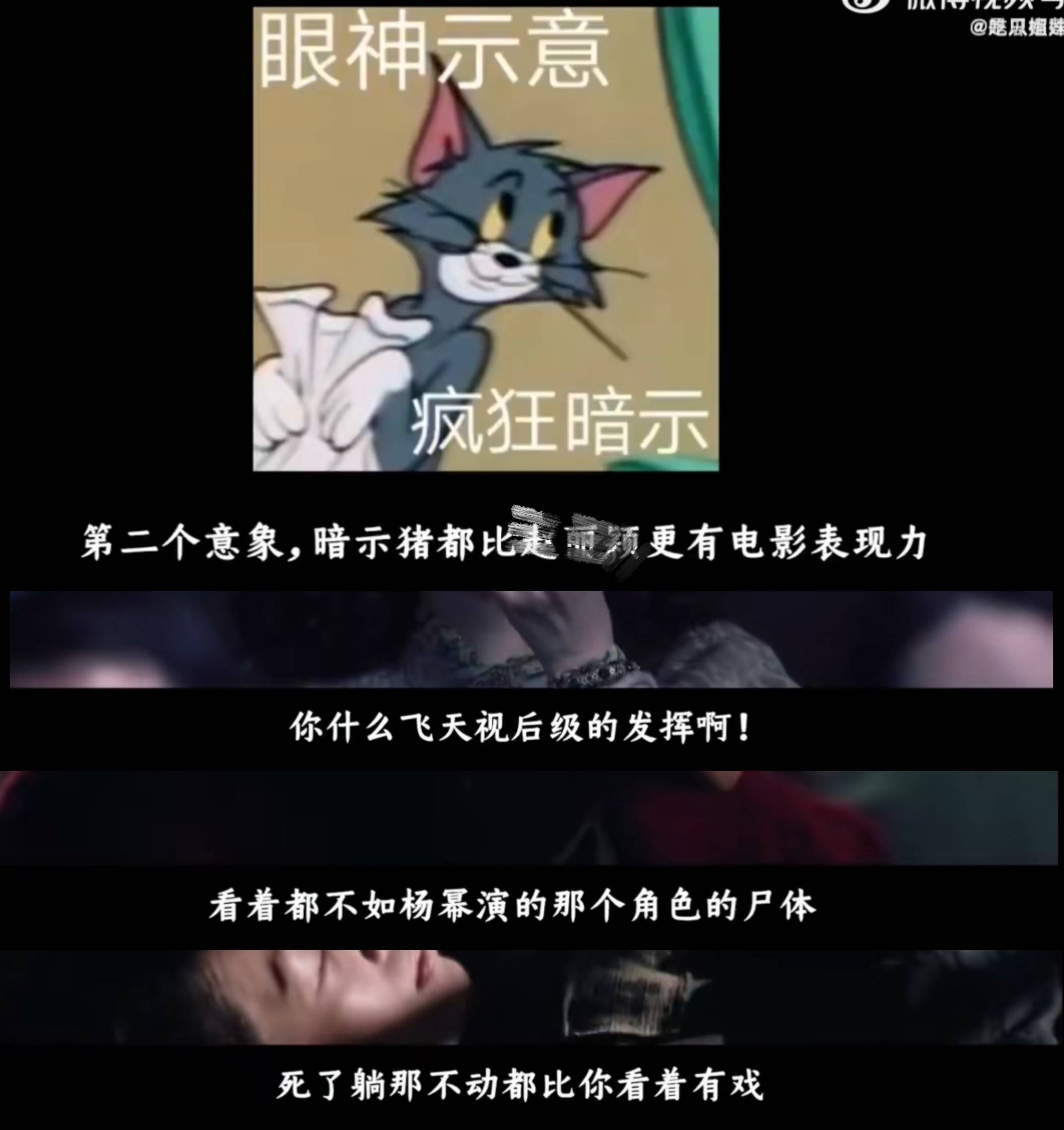 酱园弄是怎么被搞砸的你猜呢[捂脸哭][捂脸哭]​​​