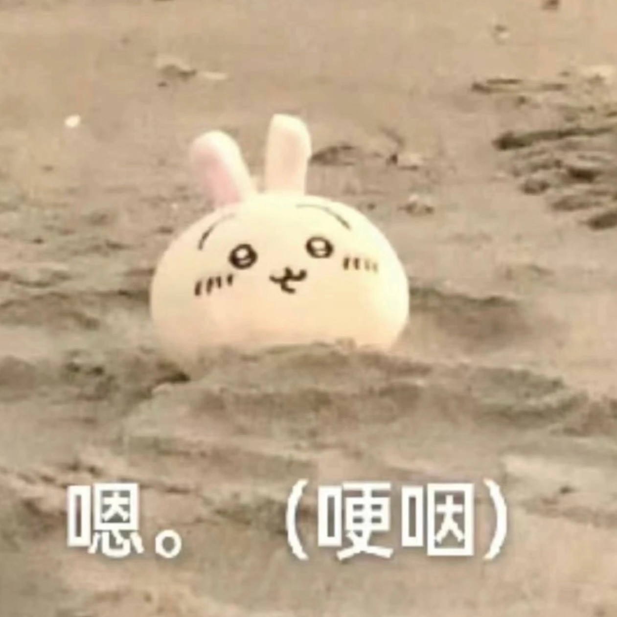 我理了6个小时图这科学吗​​​