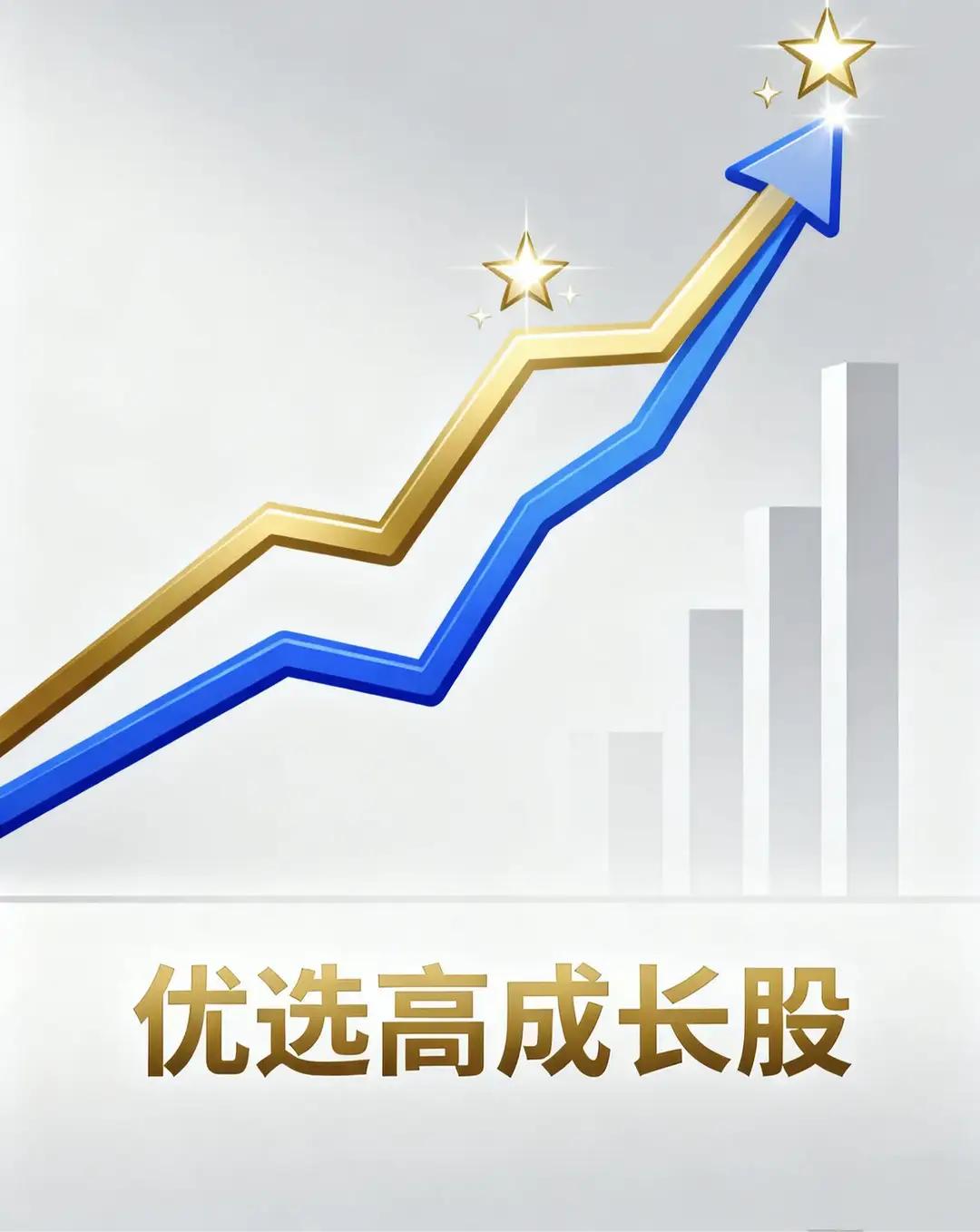 “光刻机（胶）领域十大核心上市公司”的完整梳理与总结。01.彤程新材*