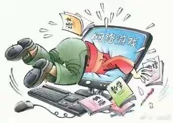 没有一个国家会将游戏当做产业来抓，这是毁灭年轻一代的精神鸦片，更是资本吸血和剿灭