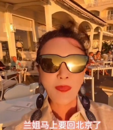 张兰是懂怎么拿捏气人的。那边s妈置两个女儿脸面于不顾，公然在网上招友陪伴（也不
