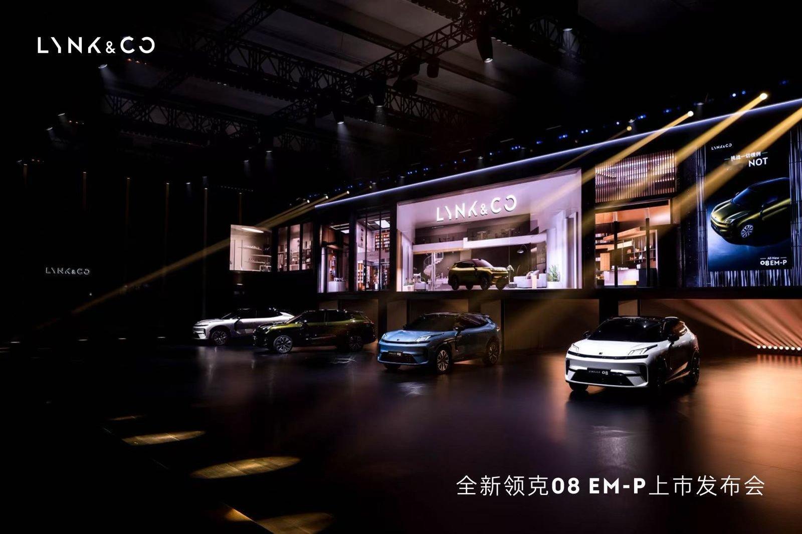 存款20万先买车还是先买房全新领克08售价15.98万元起作为曾经的车机系统相关