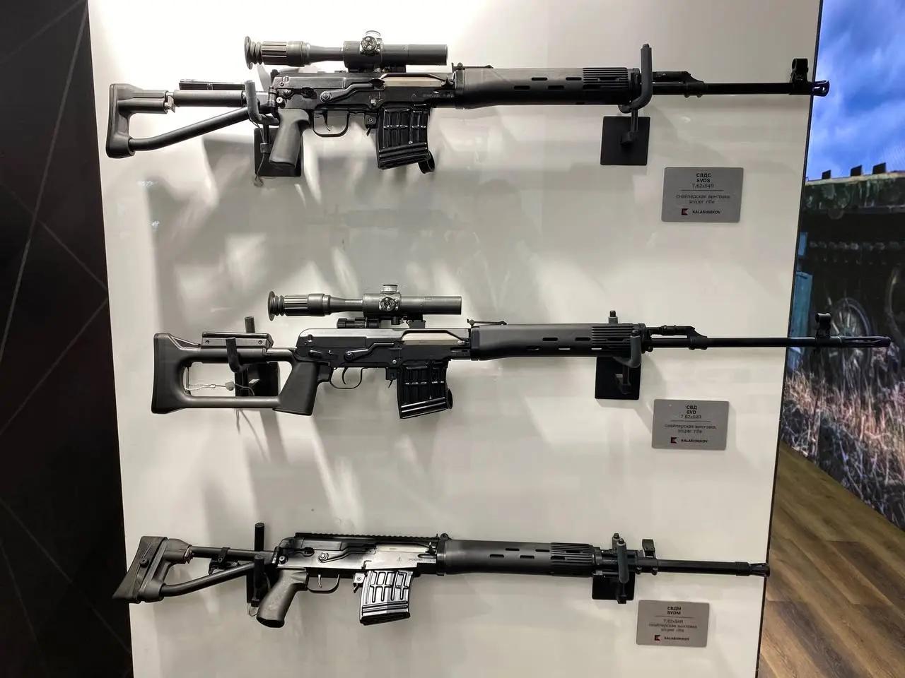 7.62mmSVDS狙击步枪（6B3）;7.62mmSVD狙击步枪（6