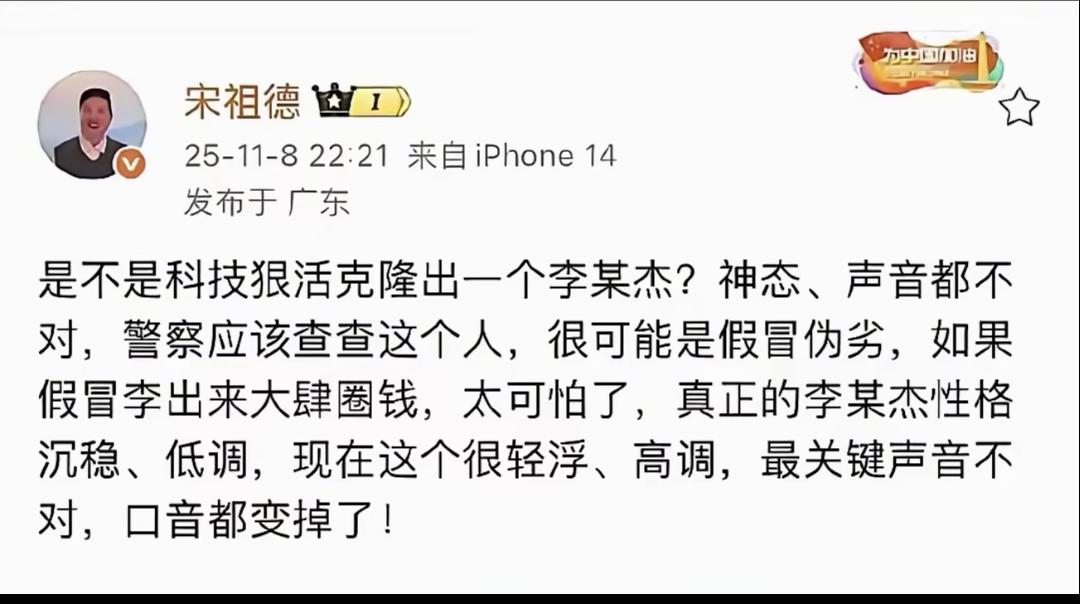 为什么他能发出来？我的违规？