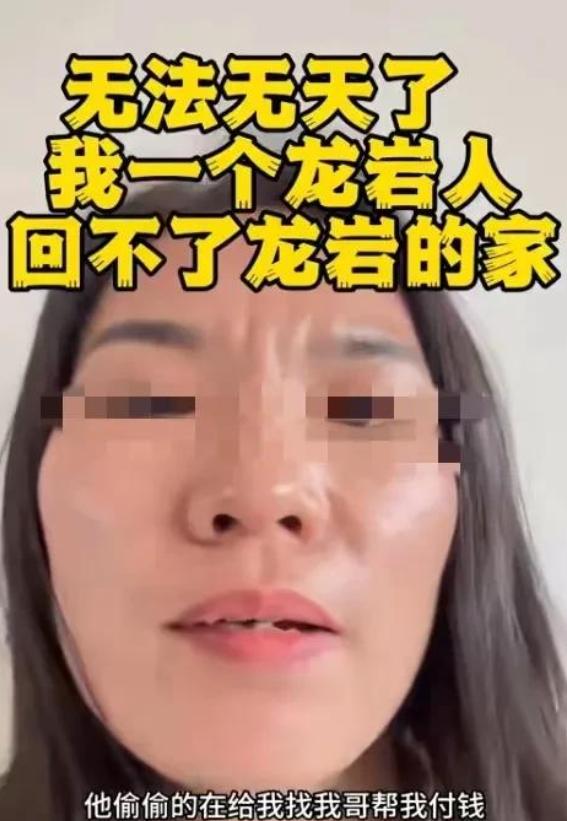 单亲妈妈就不能给优惠吗？4个孩子的单亲妈妈在网上大肆哭诉，乘坐高铁只能免费带一