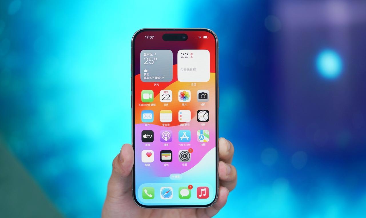 苹果发布最新业绩1、库克表示iPhone手机已经累计销售达到30亿台，这个数据