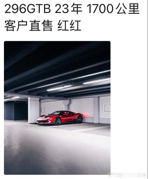 以前是有钱都买不到！现在是有钱随便买！说明什么？