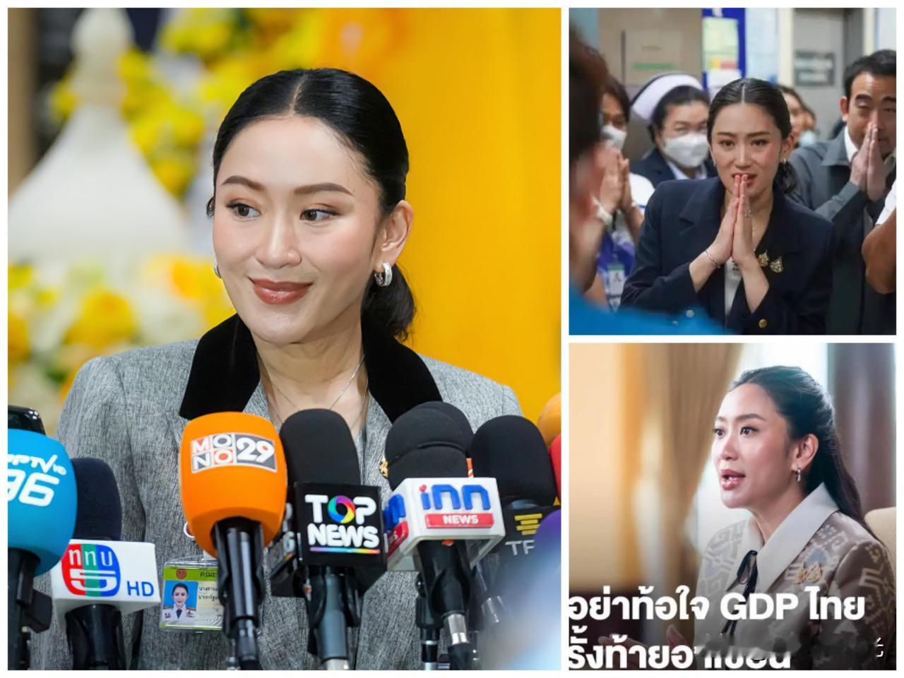 不得不说，通过泰国这次大选，能看出泰国民众对泰国前总理佩通坦“通话门”事件影响并