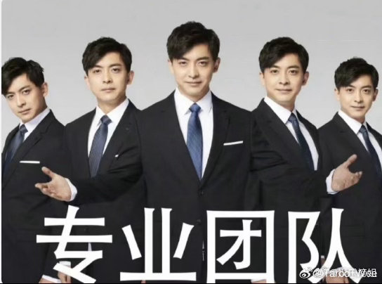 我早就知道我跟王俊凯天生就是一路人✌️​​​