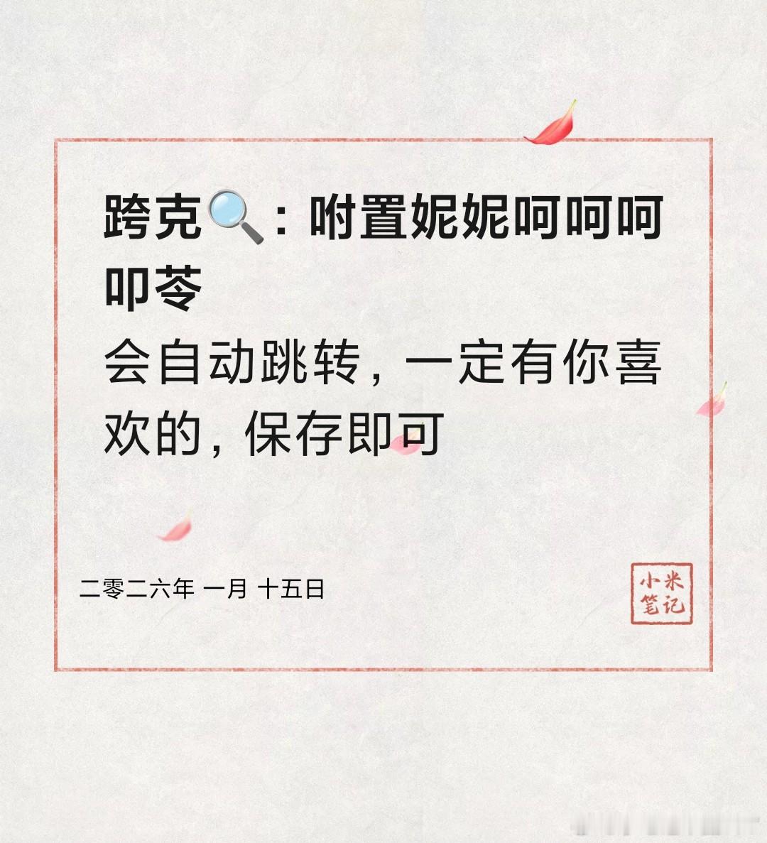 今天是128G的胃(๑⃙⃘´༥`๑⃙⃘)