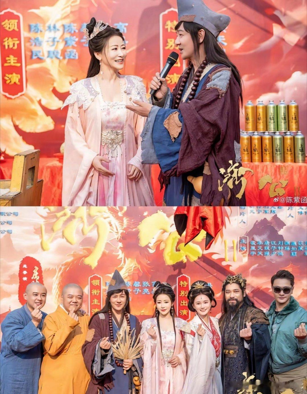 射雕英雄传翻拍，我认了寻秦记翻拍，我也认了但唯一没想到的是，陈浩民主演的济公活佛