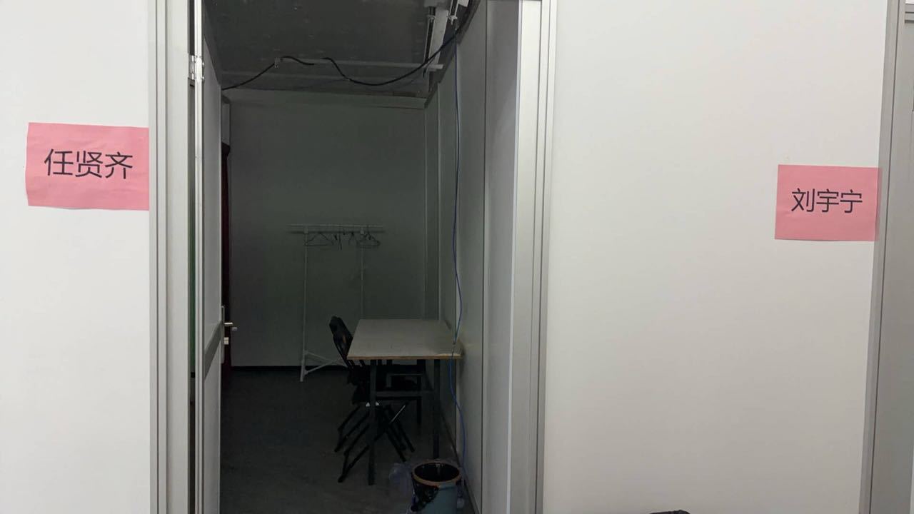 看到这个休息室就想到了p2