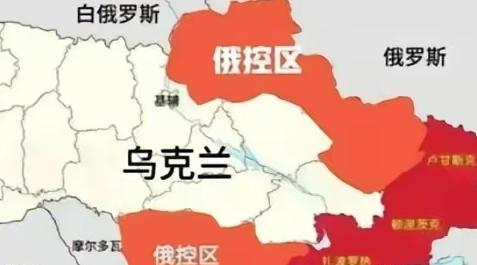 泽连斯基曾经向全世界表明了自己的态度：乌克兰可以向俄罗斯投降，甚至乌克兰也可以不