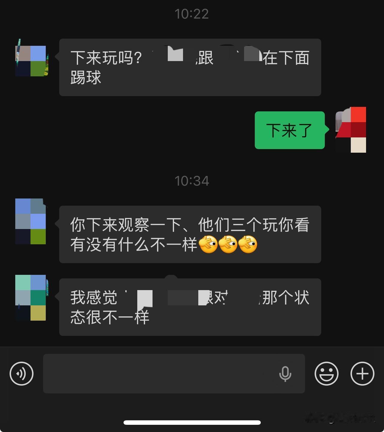 小闺女和小牛、馨馨三个是从幼儿园一起玩大的好朋友。以前在幼儿园时，因为我们都