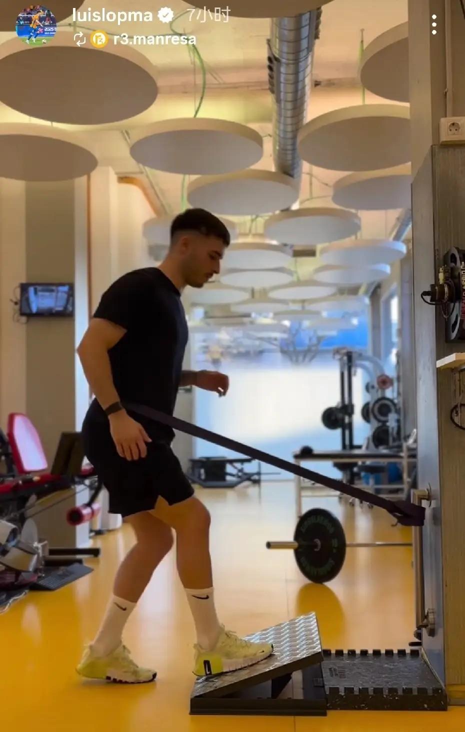 洛佩斯准备回归泰山？已经在家恢复训练！因为受伤也好，因为家中添丁也好，洛佩斯最