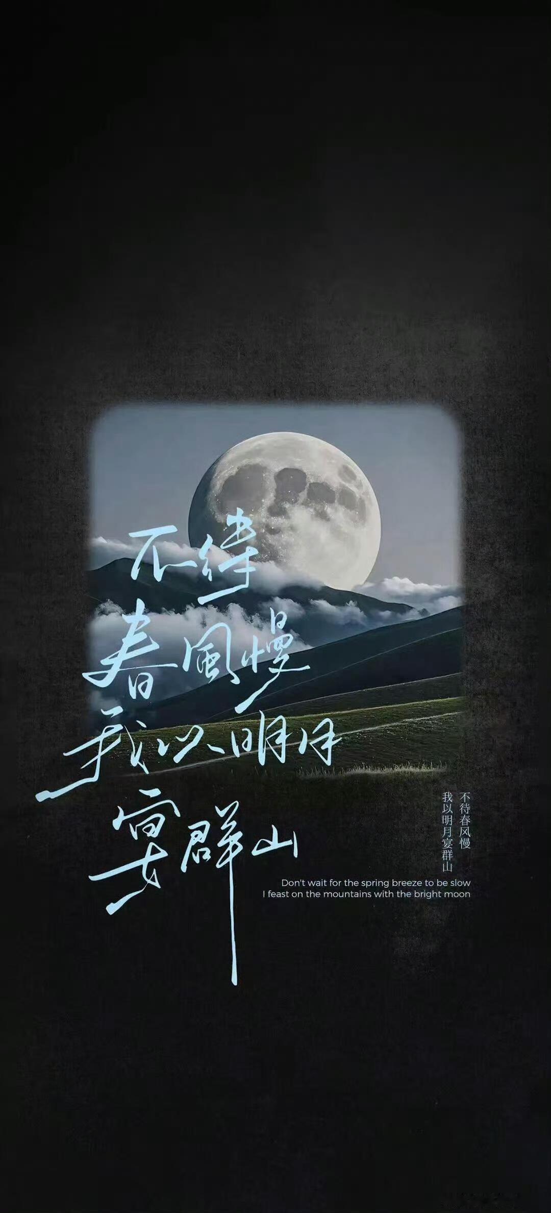 蓝色治愈系壁纸🩵💙今日壁纸｜氛围感｜壁纸无水印｜ins风高清壁纸｜无