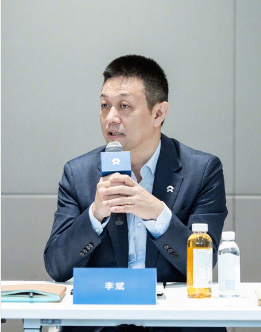 李斌称蔚来已投资机器人领域的很多公司【李斌称蔚来暂不直接做机器人】9月4日消息，