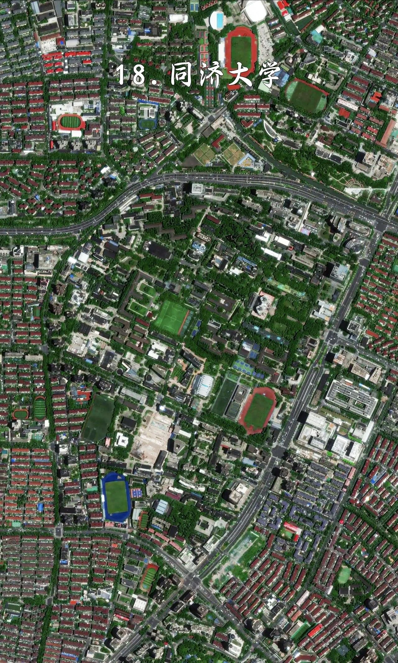 同济大学最近高清卫星图