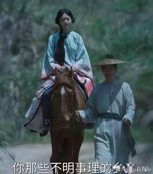 果不其然，真的被大家给说着了，她不仅和古平原在一起没有违和感，和李成在一起更没有