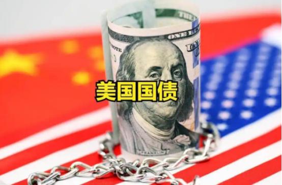 中国把事情“闹大”了！原来在香港发40亿美元债只是烟雾弹，真正的狠招是 在