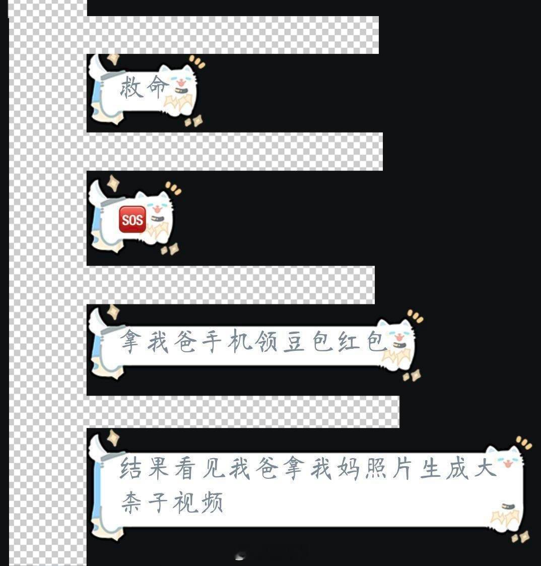 那夫妻感情很好了