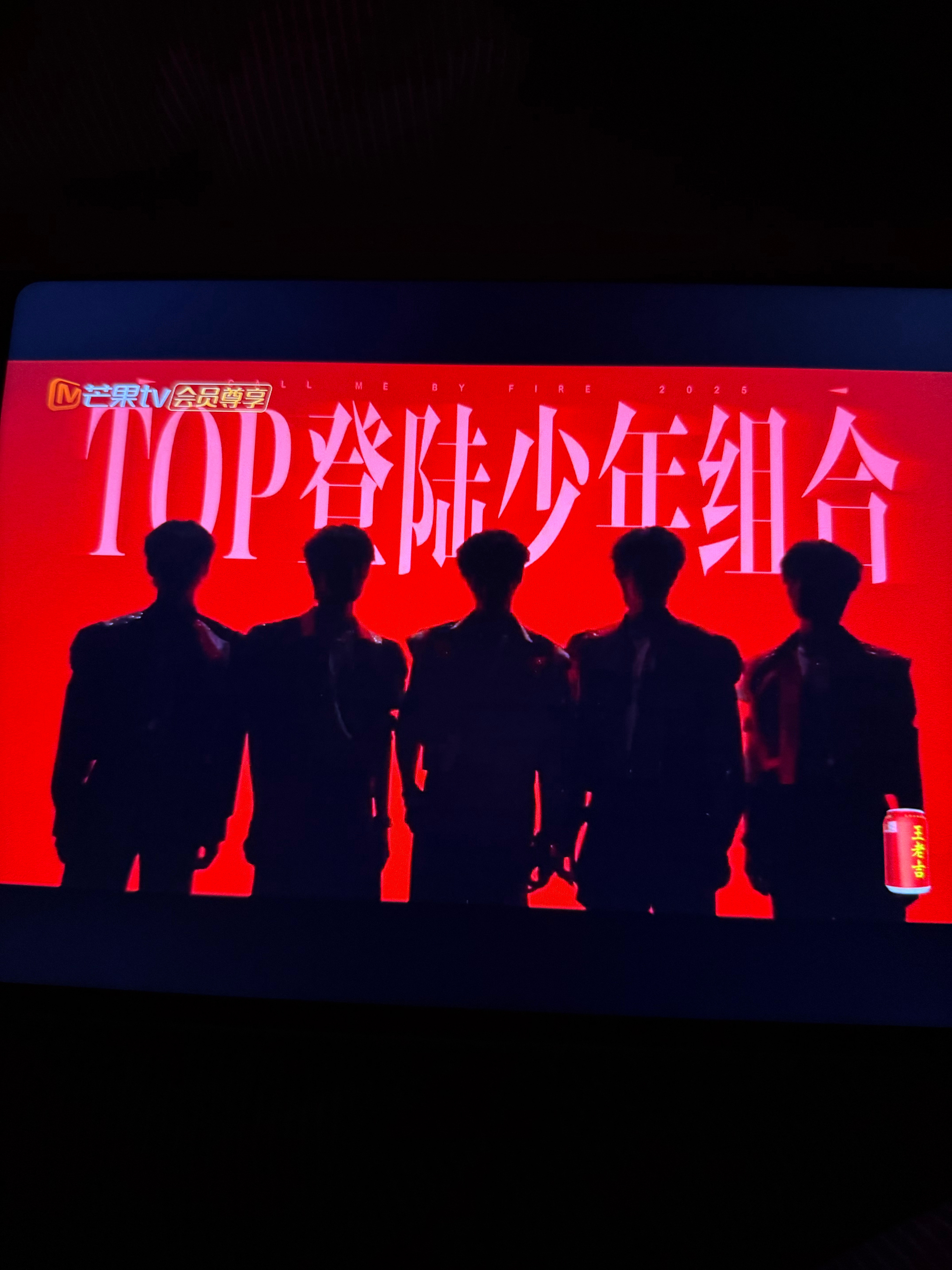 好耍嘛​​​