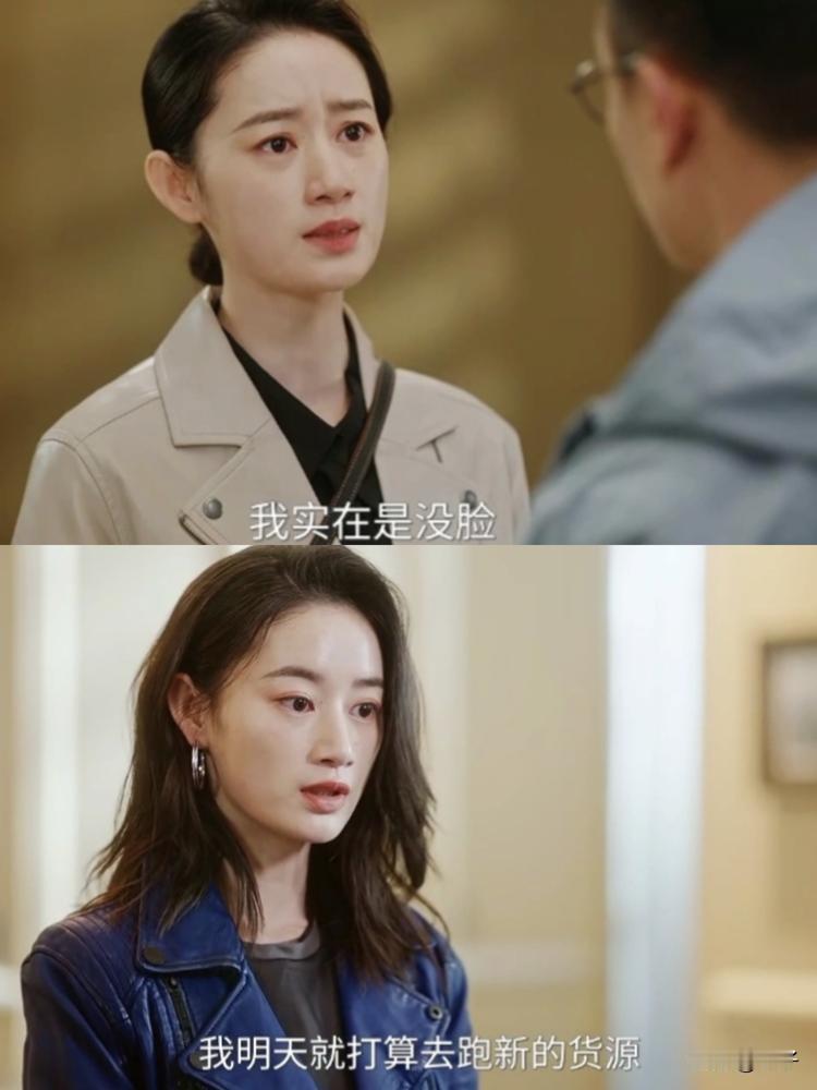 开播破亿，收视夺冠，这部剧凭啥被观众喊滚？十年全职太太，擦两天玻璃就空降成高