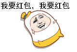 【中秋抽奖第七波】路上生明月的浪漫谁懂啊中秋节预计2.95亿人次跨区域流动，晚上