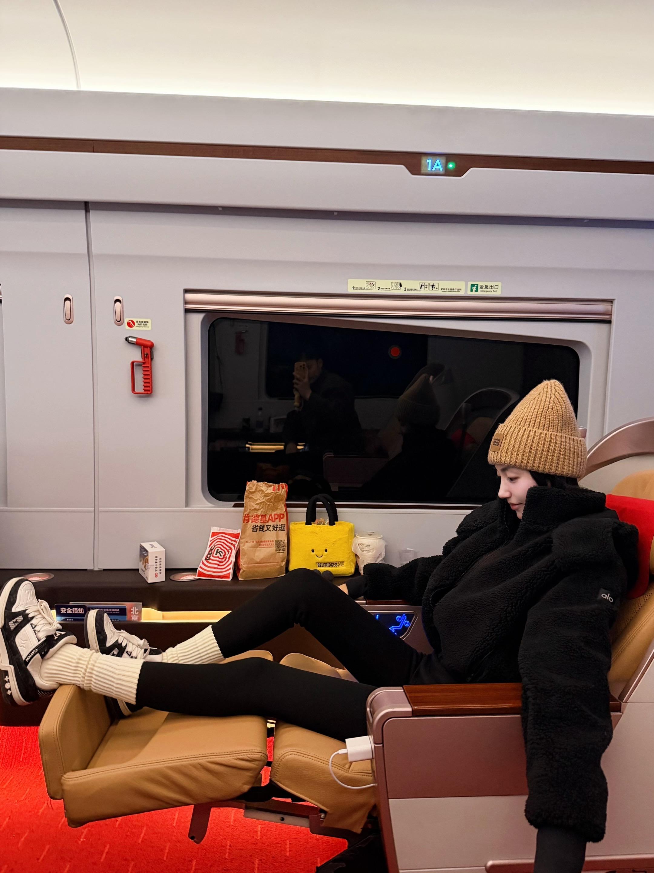 结婚真好 带上老公说走就走。