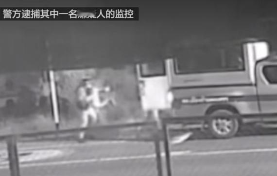 一个中国女人，在泰国酒店门口被4个男人强行掳走，押往泰缅边境的路上，她拼死跳