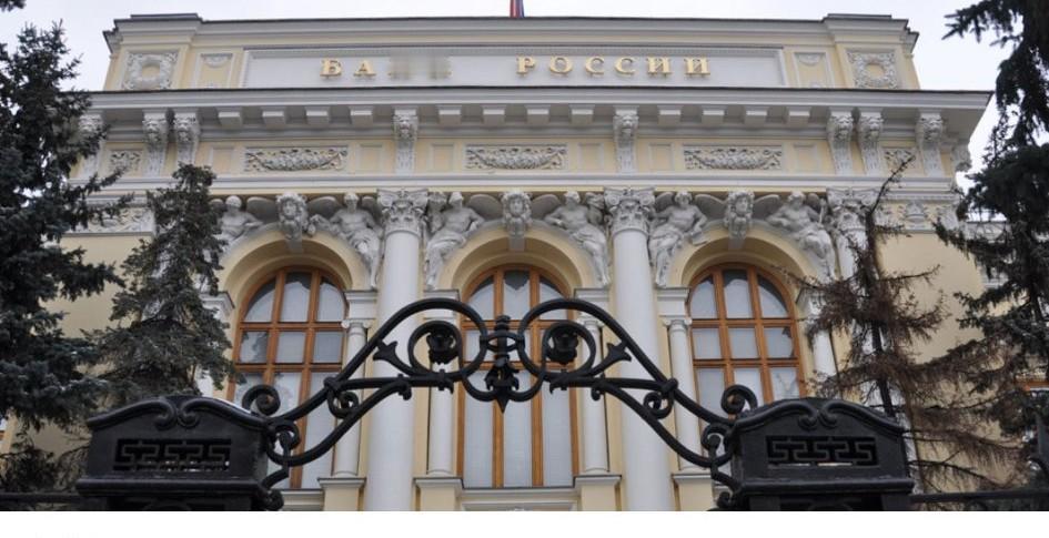 俄央行起诉欧洲清算银行🇷🇺⚖️索要1900亿欧元冻结资产俄罗斯央行