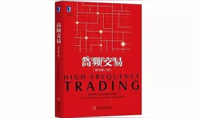 炒股技巧之交易模式（干货篇）1、长线操作：看好某个板块或者指数，然后长期持有，赚