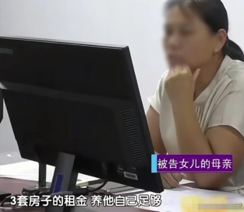 北京，男子和妻子离婚后，跟前妻约定，将家里的7套房子留给了女儿。男子再婚后，又生