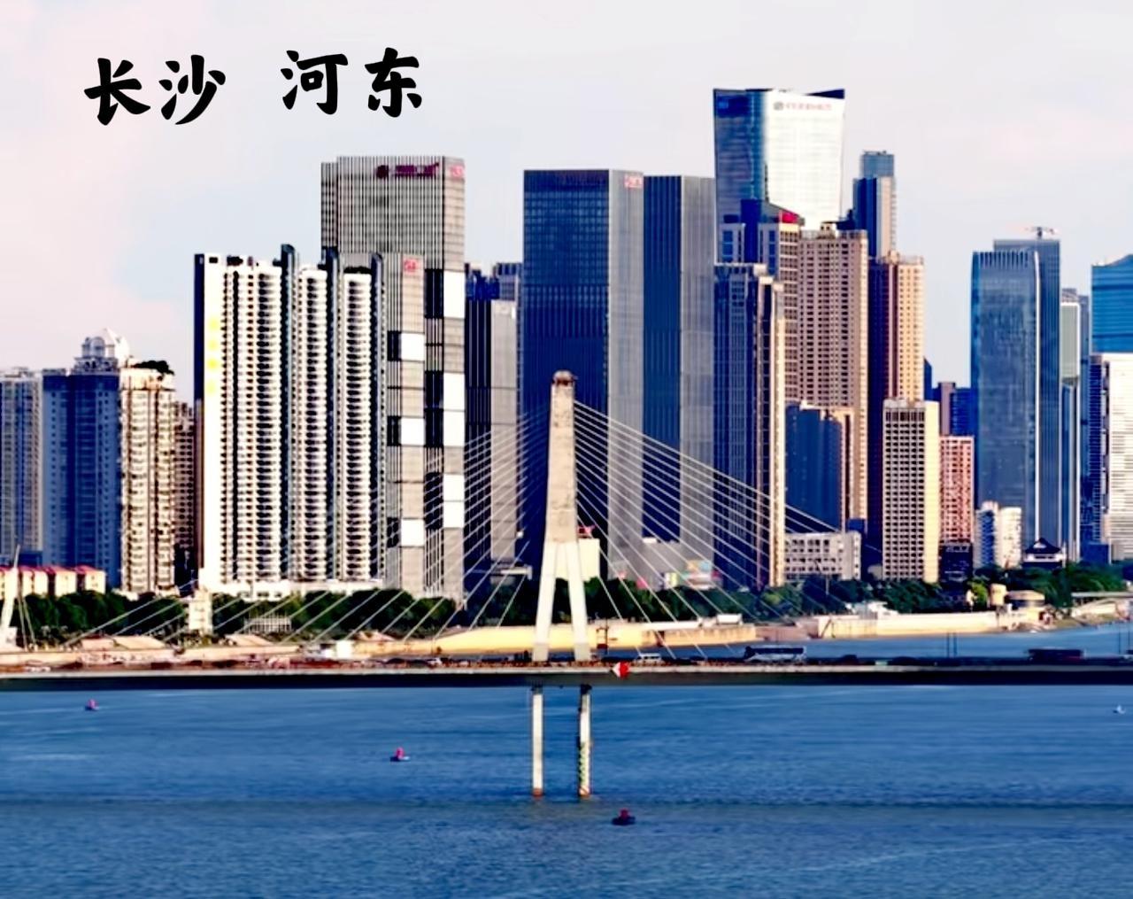 长沙这两张图片的城建，只可惜各在一边，一边是东一边是西。如果这两个楼层放在同一个