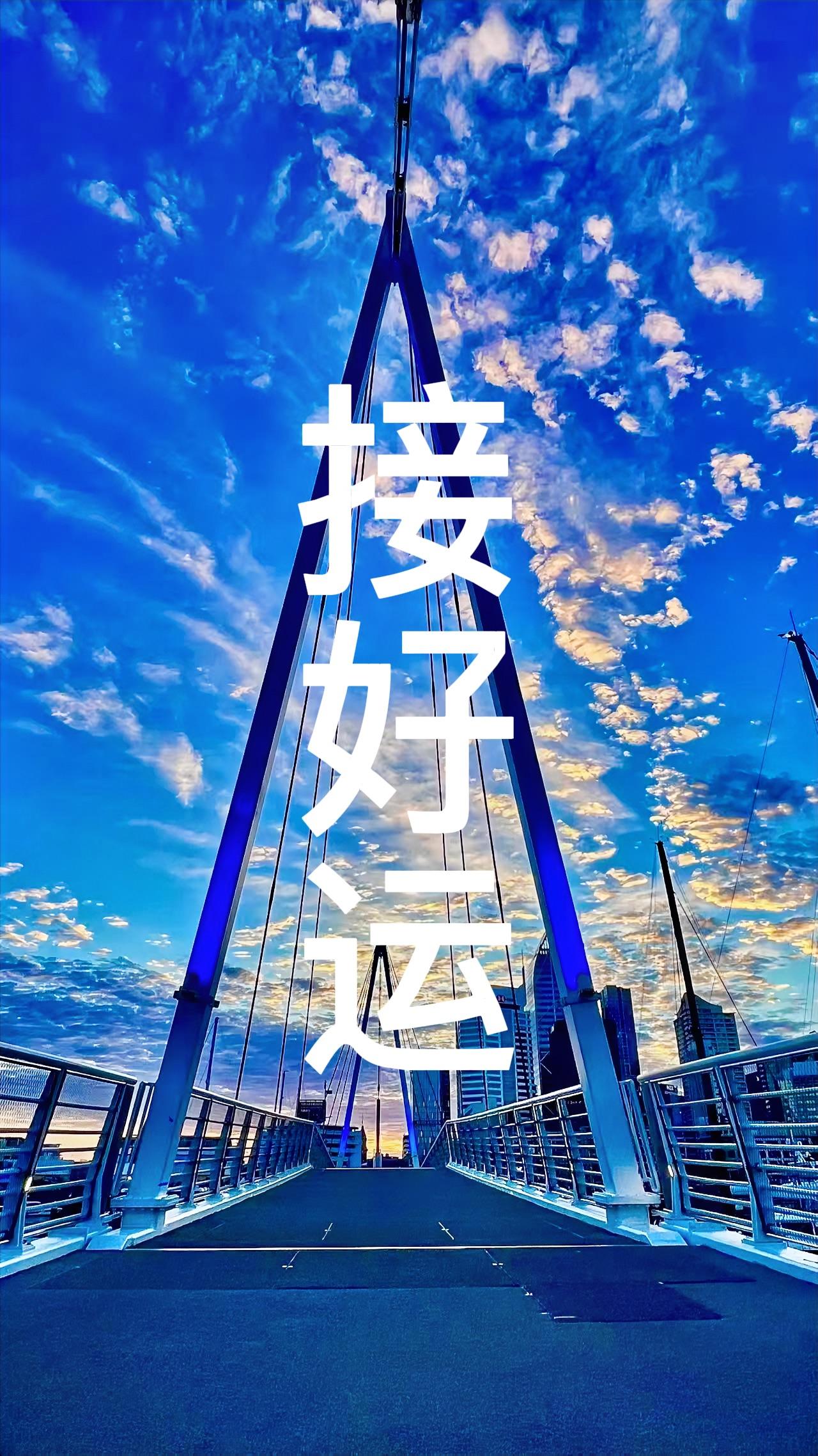 恭喜周（7/26～8/1）运前五名——处女座♍️力量积蓄，红利增多，收获颇丰
